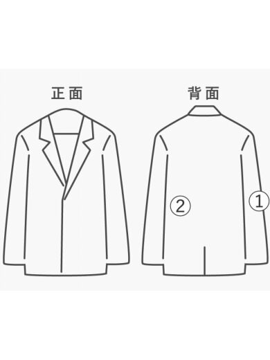 商品画像：ステンカラーコート/--/ウール/BEG 9