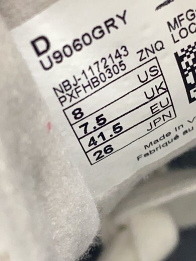 商品画像：U9060/グレー/26cm/GRY 5