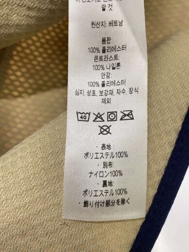 商品画像：23AW/Classic Retro-X Vest/フリースベスト/L/ポリエステル/CRM/23048FA23 4