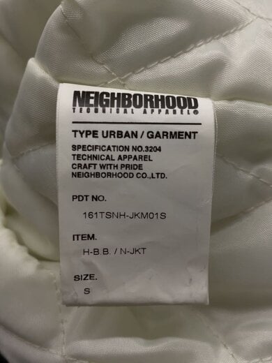 商品画像：16SS/H-B.B./N-JKT/スタジャン/S/ナイロン/NVY/161TSNH-JKM01S 4