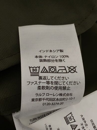 商品画像：ウォーターリペラントウィンドブレーカー/ナイロンジャケット/XS/ナイロン/KHK// 5