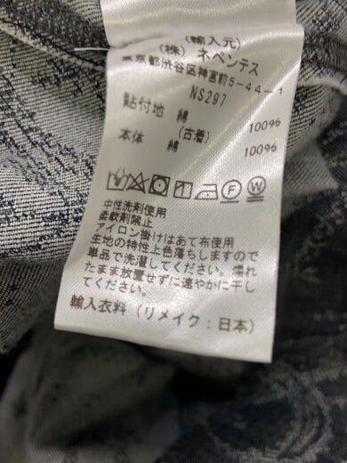商品画像：23AW/Jean Jacket - Covered Jacket/Gジャン/XL/デニム/IDG/NS297// 4