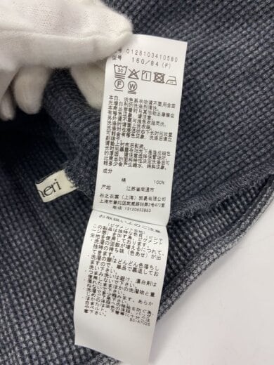 商品画像：26SS/WAFFLE LAYERED DESIGN CUT TOP/トップス/FREE/コットン/GRY 6