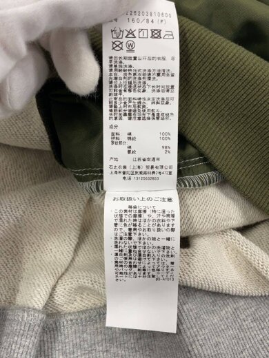 商品画像：UND MILITARY DOCKING SWEAT TOP/スウェット/FREE/コットン/GRY 6
