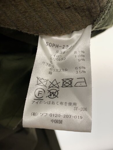 商品画像：22AW/SLIM FIT 4WAY STORM FLEECE RIBBED PANTSボトム/--/ナイロン/KHK// 5
