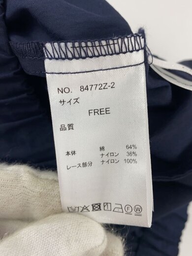 商品画像：26SS/ウェーブレスタックワイドパンツ/FREE/コットン/NVY/84772Z-2// 5