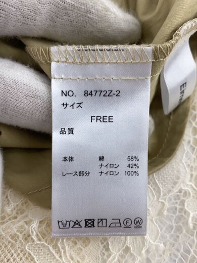 商品画像：26SS/ウェーブレスタックワイドパンツ/FREE/コットン/BEG/84772Z-2// 5