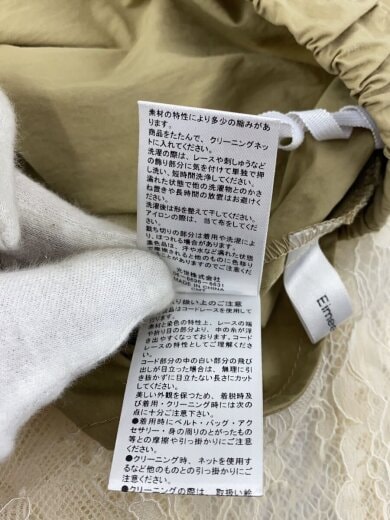 商品画像：26SS/ウェーブレスタックワイドパンツ/FREE/コットン/BEG/84772Z-2// 6