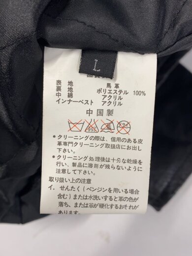 商品画像：シングルライダースジャケット/L/馬革/BLK 5