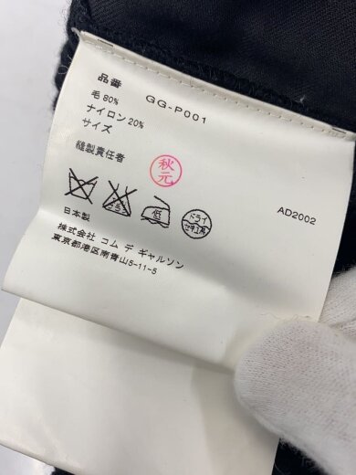 商品画像：Archive/02AW/AD2002/ボトム/ウール/BLK/GG-P001 4