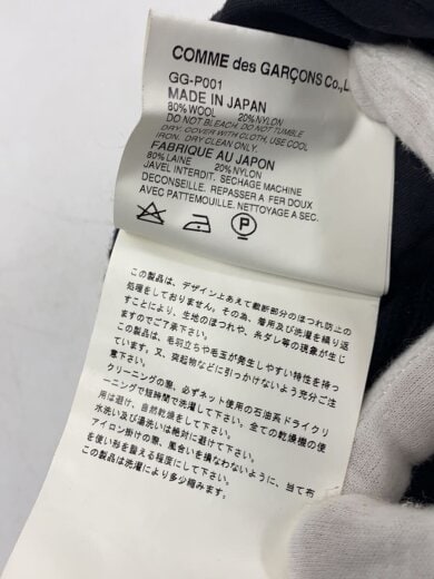 商品画像：Archive/02AW/AD2002/ボトム/ウール/BLK/GG-P001 5