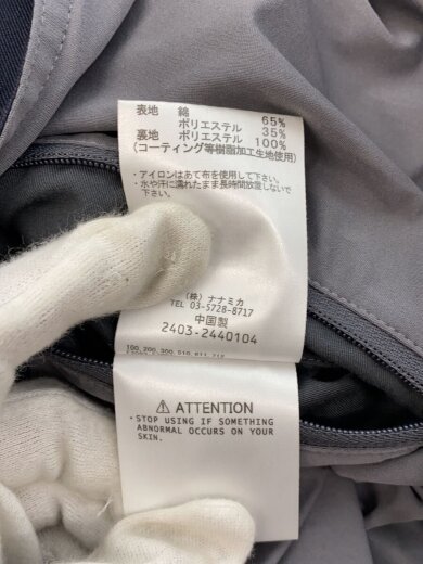 商品画像：ブルゾン/M/コットン/NVY/無地/SUAS400 6