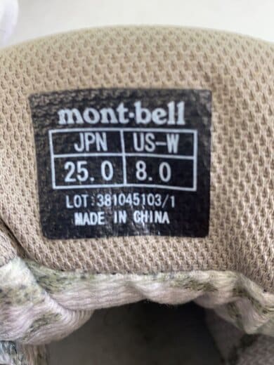 商品画像：トレッキングブーツ/25cm/CRM/381045103 5