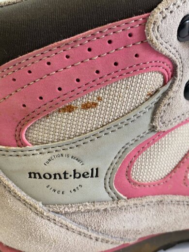 商品画像：トレッキングブーツ/25cm/CRM/381045103 9