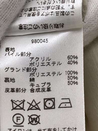 商品画像：フリースベスト/0/ポリエステル/IVO/無地/980045// 5