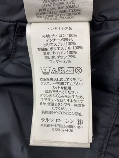 商品画像：ダウンジャケット/XS/ナイロン/BLU/無地/710585152003// 4