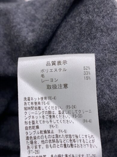 商品画像：長袖ワンピース/36/ポリエステル/GRY/無地/27A65514-1// 4