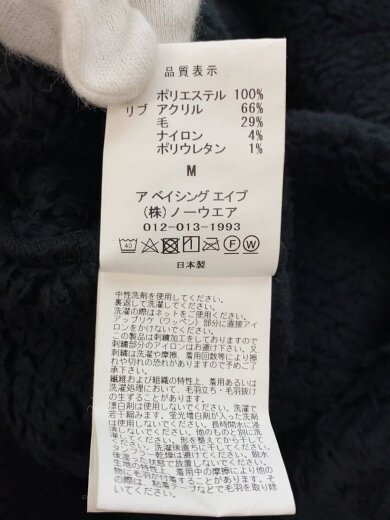 商品画像：スウェット/M/ポリエステル/BLK/無地/007swh801001m// 5