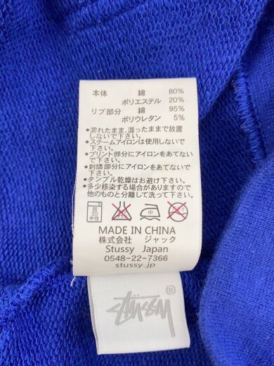 商品画像：ジップパーカー/L/コットン/BLU/総柄// 5