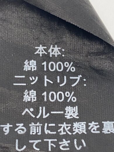 商品画像：ボトム/S/コットン/BLK/総柄/CP828// 5