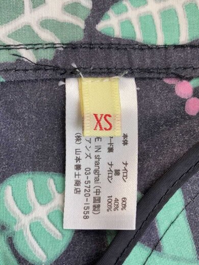 商品画像：マウンテンパーカ/XS/ナイロン/マルチカラー/総柄 4