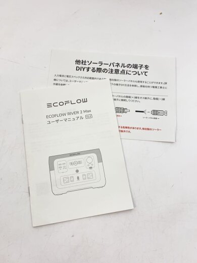 商品画像：生活家電その他/ZMR610-B-JP// 8