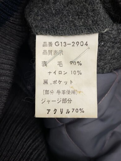 商品画像：スタジャン/L/ウール/GRY/G13-2904 4