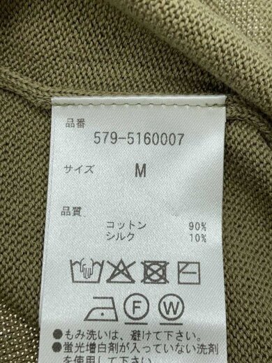 商品画像：ニット・セーター(薄手)/M/コットン/BRW/無地/579-5160007// 4