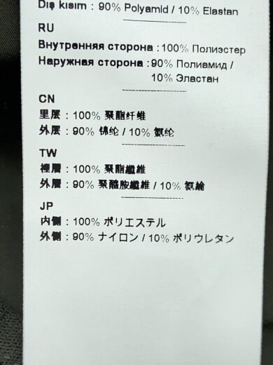 商品画像：フュージョン XCS フーディ/S/ポリエステル/YLW/無地/MIV9394// 4