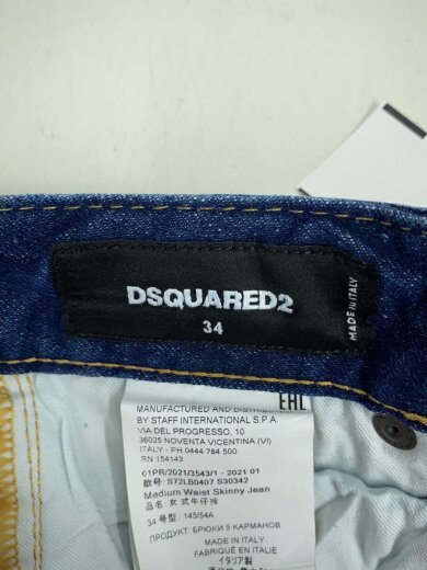 商品画像：スキニーパンツ/34/デニム/IDG/s72lb0407 s30342 5