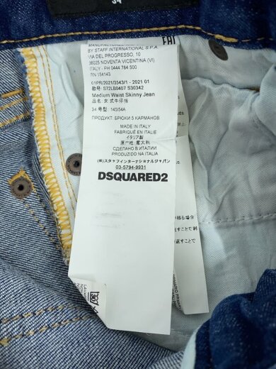 商品画像：スキニーパンツ/34/デニム/IDG/s72lb0407 s30342 6