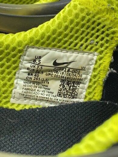 商品画像：AIR ZOOM SPIRIDON KK X STUSSY_エアズーム スピリドン KK X ステューシー/26. 5