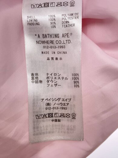 商品画像：ダウンベスト/M/ナイロン/PNK/カモフラ/001DNL80130M 4