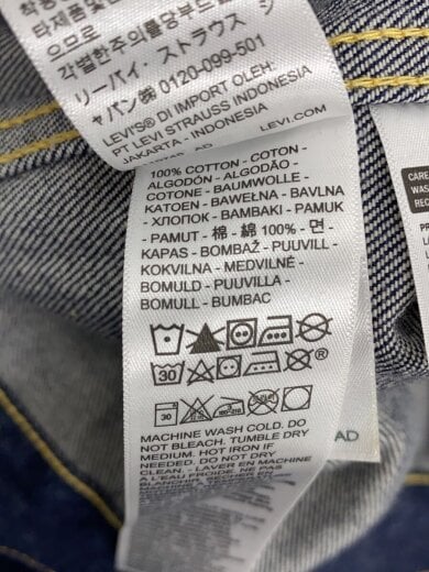 商品画像：506XX/日本製/1st復刻/Gジャン/48/デニム/NVY/無地/PC9-70506-0028 5