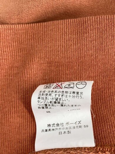 商品画像：ジップパーカー/3/コーデュロイ/ORN/14S-AG-001 RC-6552// 5