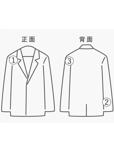 商品画像：ナイロンジャケット/XL/ナイロン/KHK// 9