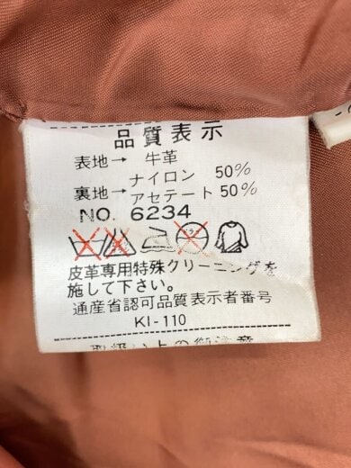 商品画像：レザージャケット・ブルゾン/L/牛革/BRW// 4