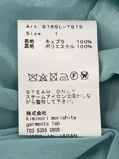 商品画像：半袖ブラウス/1/--/GRN/S18SL-TS15// 4