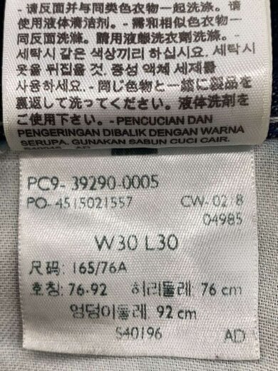 商品画像：ボトム/30/コットン/IDG/PC9-39290-0005 5