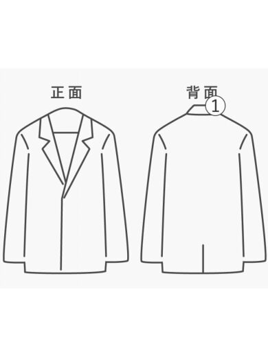 商品画像：ジャケット/L/ナイロン/ORN/無地/791510723 9