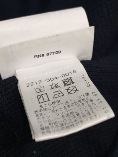 画像：CHROME HEARTSLetters Sleeve Fleece Zip Hood/L/コットン/BLK/2212-304-00165