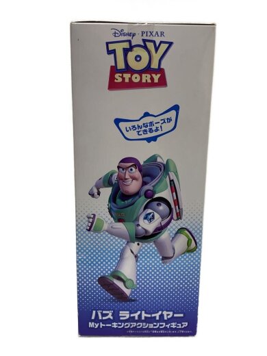 商品画像：バズライトイヤー/フィギュア/コミック&アニメ 2
