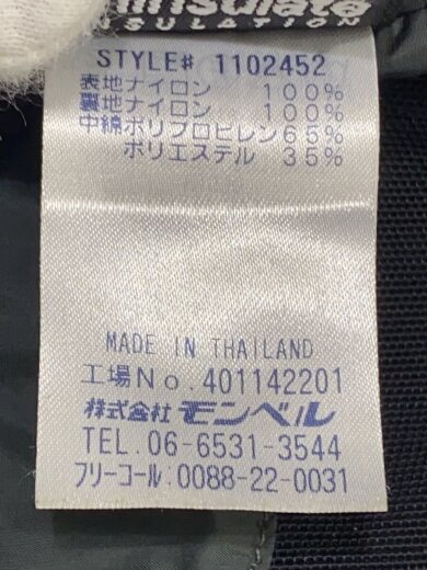 商品画像：ドロワットパーカ/GORE-TEX/L/ナイロン/BLU// 4