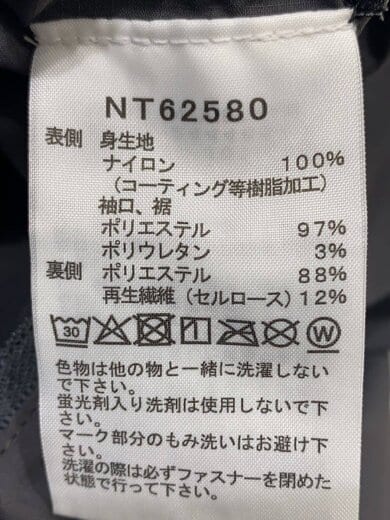 商品画像：REVERSIBLE TECH AIR HOODIE_リバーシブルテックエアーフーディ/XL/ナイロン/GRY 4