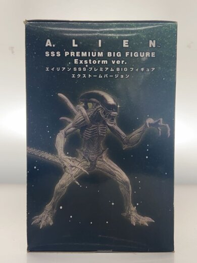 商品画像：フィギュア/エイリアン/SSSプレミアムBIG 2