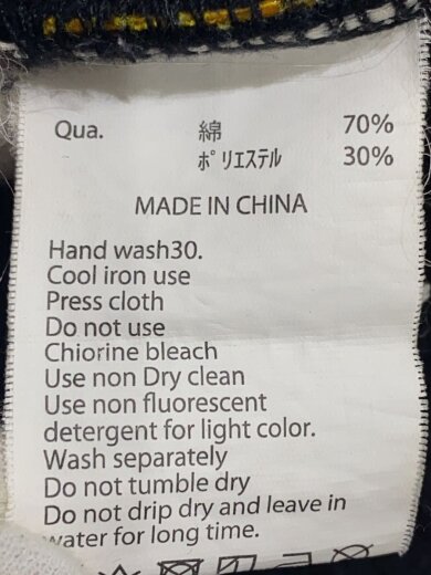 商品画像：T-ACE/Erotic God Sweat/XL/コットン/BLK 4