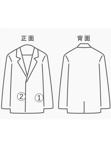 商品画像：19AW/EDIFICE別注/Synex Fx Down Jkt/S/ポリエステル/BEG 9