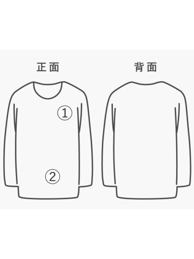 商品画像：25SS/NUNKI/2/コットン/BLK/mtat25s8193// 9