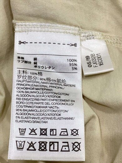 商品画像：Yohji Letters Short Sleeve Tee/XL/コットン/CRM/fj0328 4