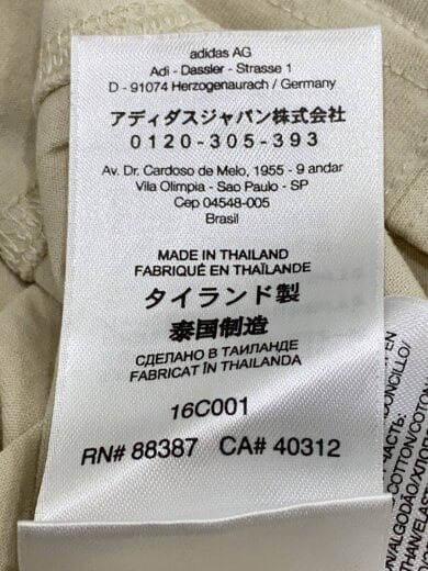 商品画像：Yohji Letters Short Sleeve Tee/XL/コットン/CRM/fj0328 5